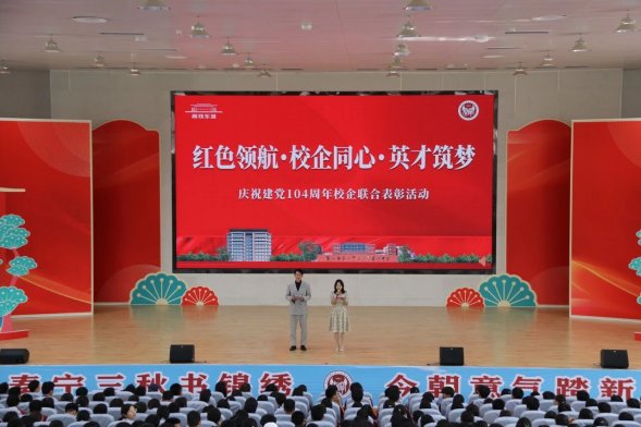 81cc7e2b7aee5530418454f3fe48046b