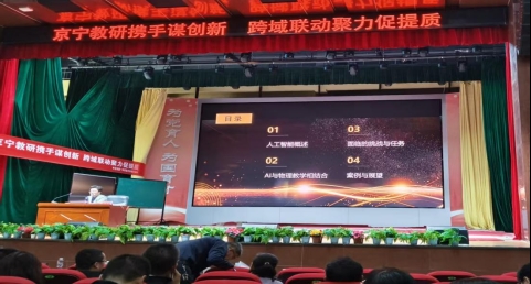 微信图片_20251104145652_448_19