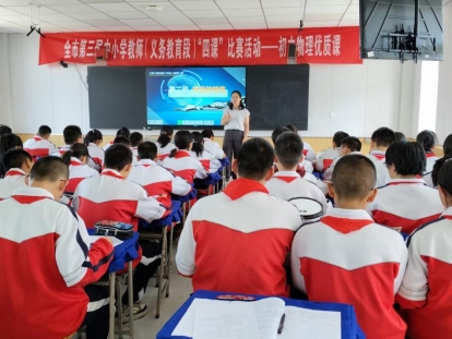 254265359cc53d1242bbad25d286fce2