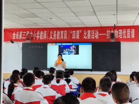 dc7ec17a9383997ee888c8eeb9748821