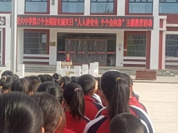 微信图片_20250513172726