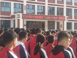 微信图片_20250513172712