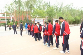 e88135d8adefcb951b88075cf8b68e1