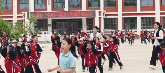 微信图片_20250514095502