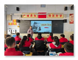 微信图片_20251208103254