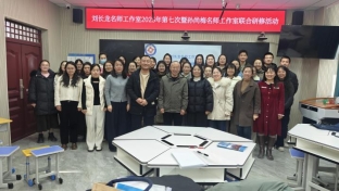 微信图片_20251127145940_385_79