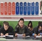 微信图片_20251030211602_78_8