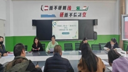 微信图片_20251030211552_74_8