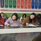 微信图片_20251030211606_79_8