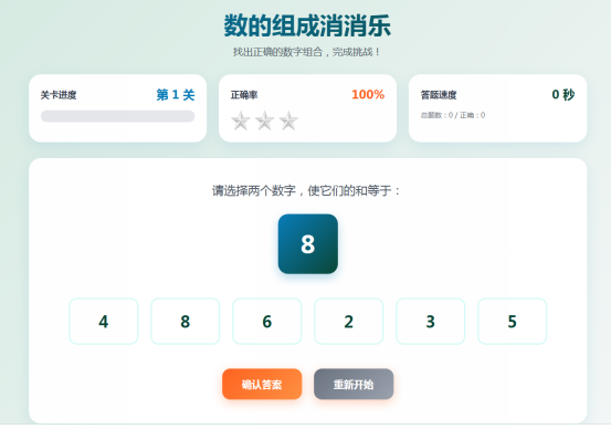 8132ed6867b9b35ebb024eefdc67859b