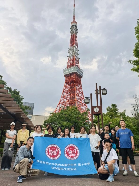 93b705ac57704d9681c729d75144c8c1