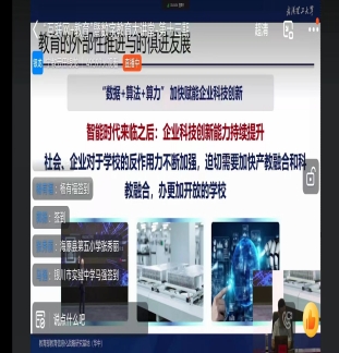 微信图片_202208161104261