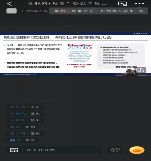 微信图片_202208161104251