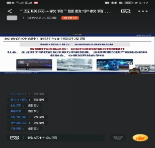 微信图片_202208161104252
