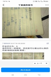 0a47b6d2790c64664bd4a8cc2d56994