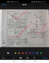 f74d8531023258b69ce19208dd7df13