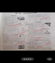 0d76f101e952fe275bbcbc68f4fe4cb