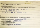 86bc37e3197f133f17ba6cd15b107c5
