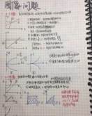 f72670160b92b0a2f0f3cd4321857c9