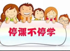 微信图片_20220409235410