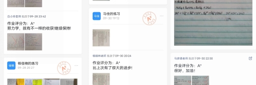 微信图片_20221002225933