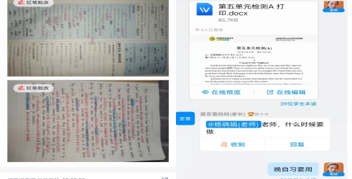 d07d9edbc9f815513db1862f10c9e95