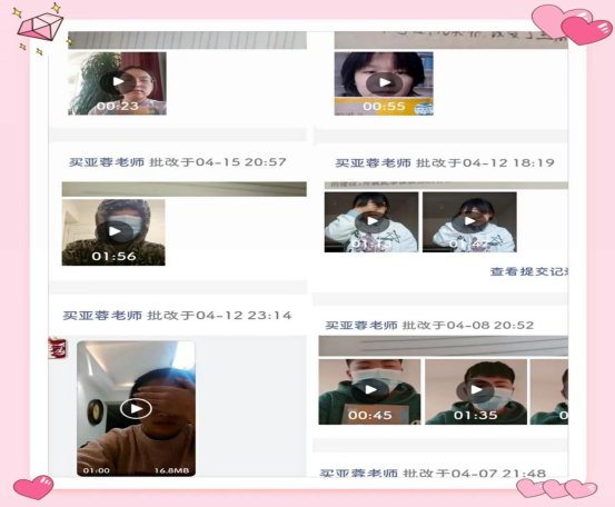 微信图片_20220529094151