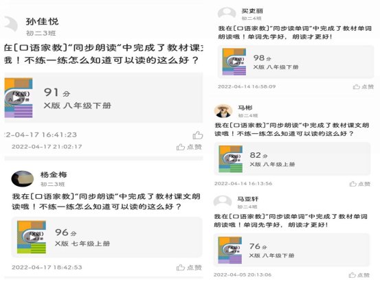 微信图片_20220529094156