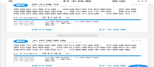 b08ed677c306e0b2854f6196280f8f0