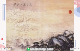 微信截图_20220905170934