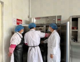 微信图片_20220829192022