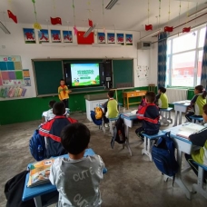 微信图片_20220829205103