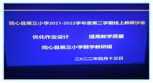 e7b4e5bf9a4cab4ba2a8d67ec14820d