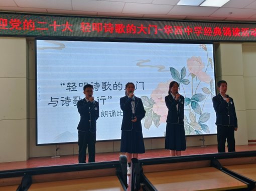 C:\Users\lenovo\AppData\Local\Temp\WeChat Files\d7c3224c37696690816e94c4605153c.jpg