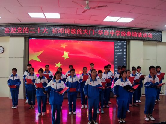 C:\Users\lenovo\AppData\Local\Temp\WeChat Files\4d5a072b3d2b1f875e3fbb242ce9496.jpg
