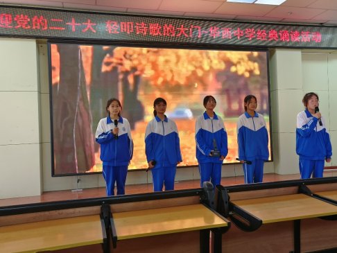 C:\Users\lenovo\AppData\Local\Temp\WeChat Files\4c1bc2e6646f4de5b220daf746d8fdb.jpg