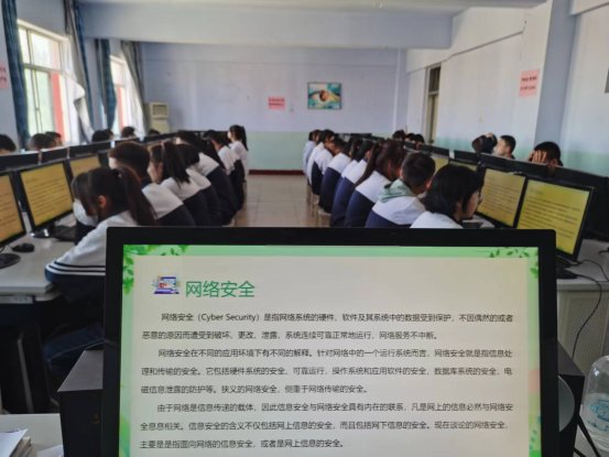观看视频课 (5)