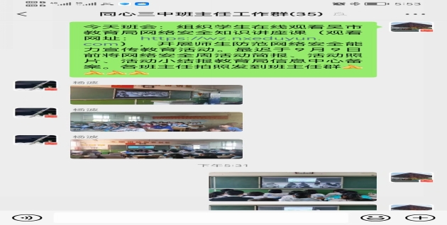 a91a19d71f00cb588479a4400c09bb0