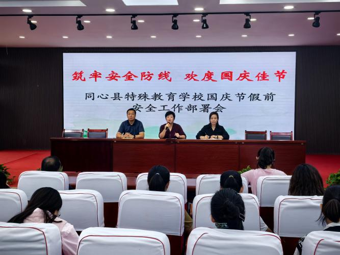 图片5.png