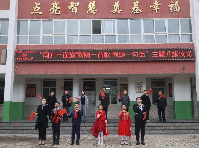 微信图片_20241015085222.jpg