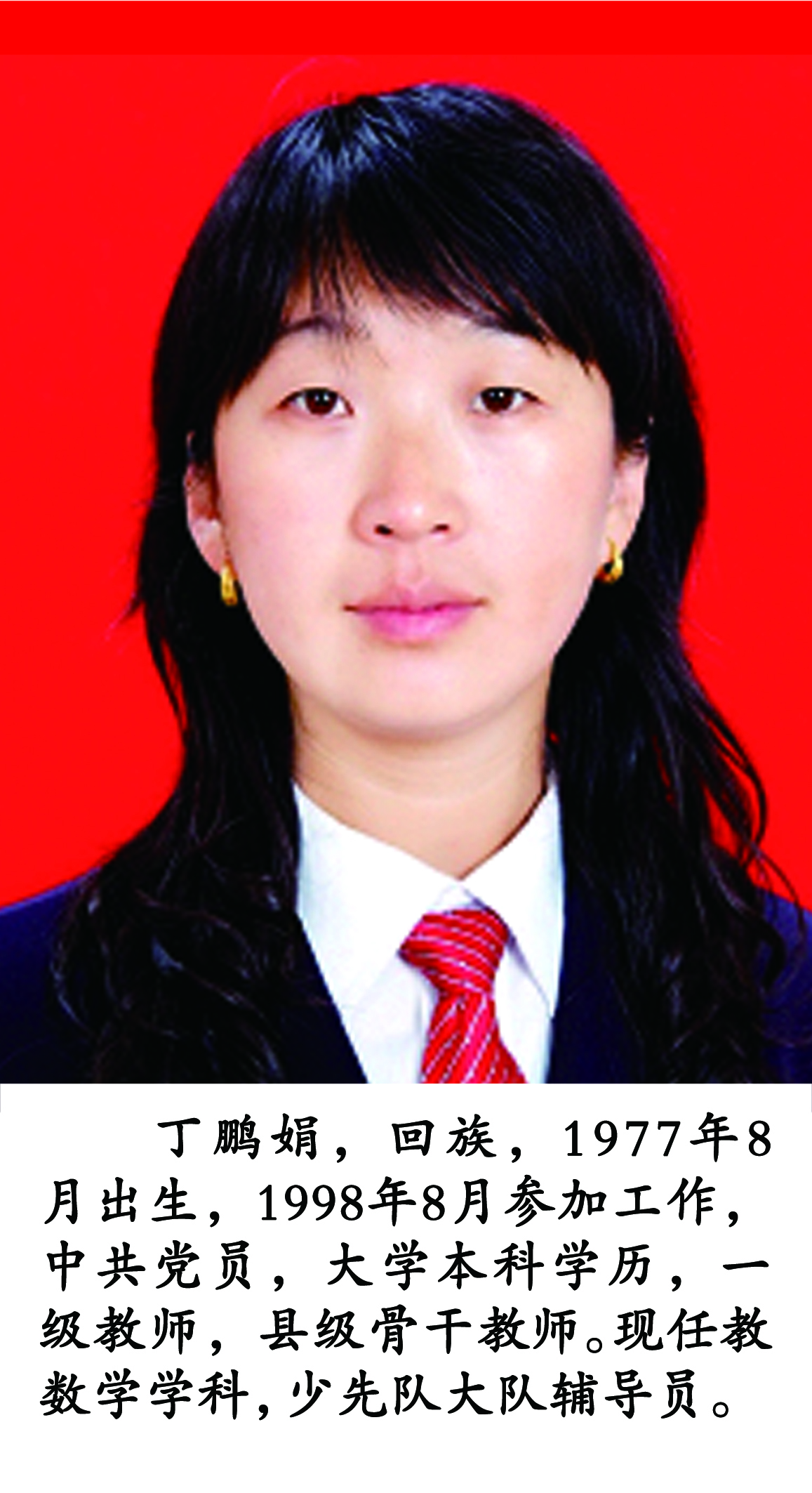 图片1