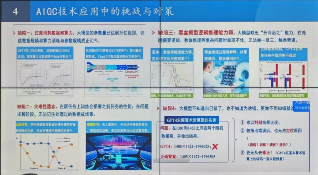 图片18.png image