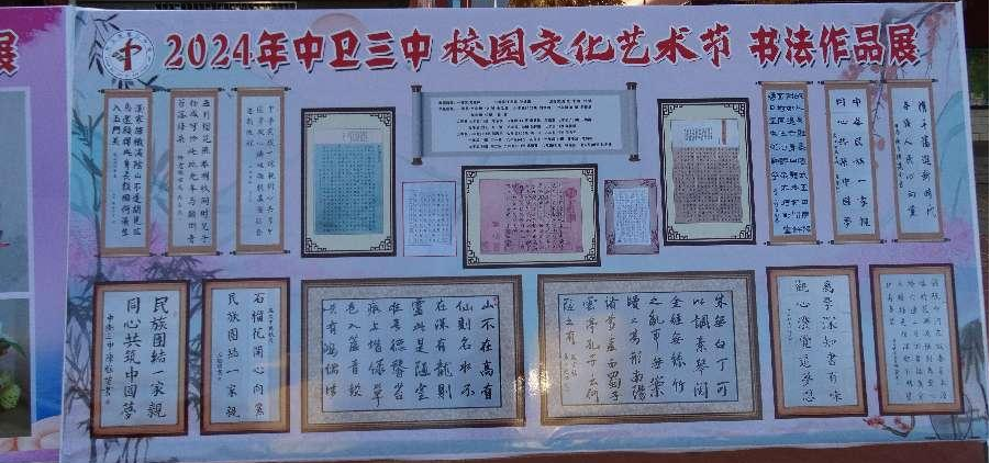 图片5.png image