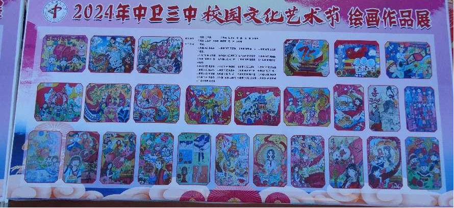 图片3.png image