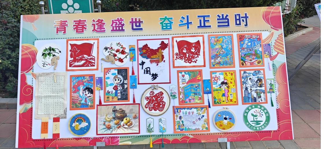图片7.png image