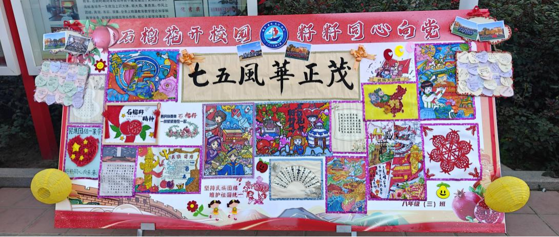 图片9.png image