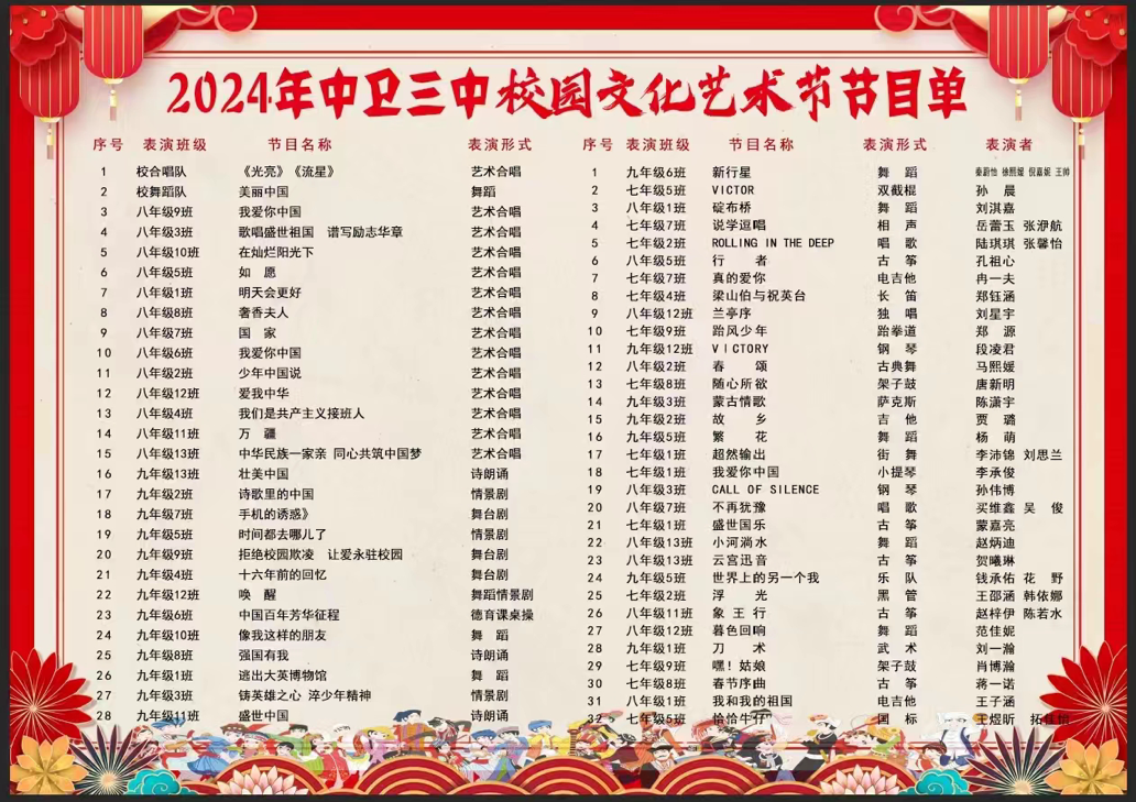 图片11.png image