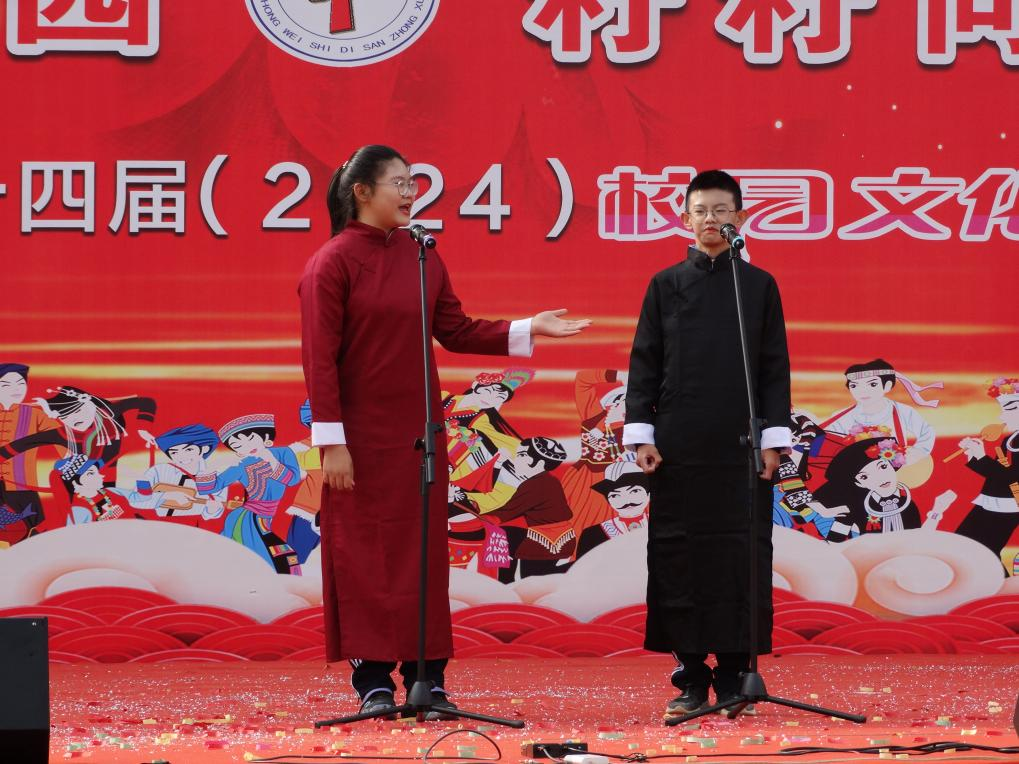 图片20.png image