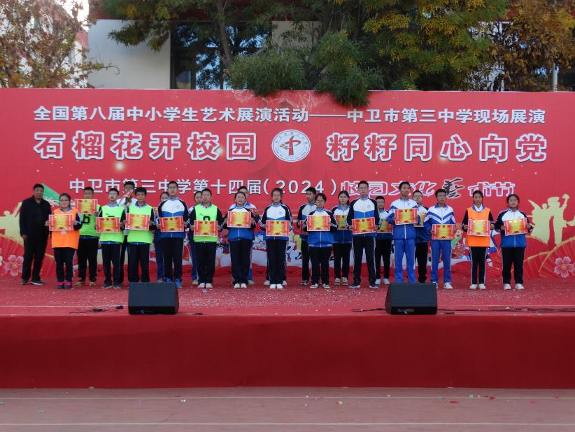 图片23.png image