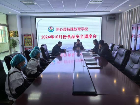 图片8.png 图片8.png